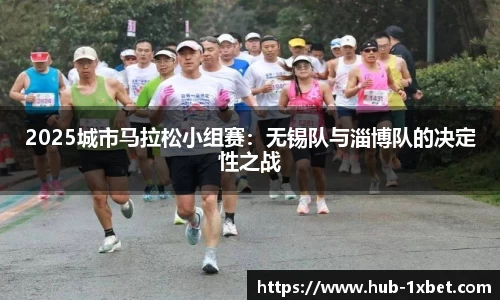 1xbet官方网站